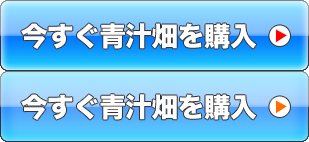 `w