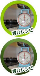 `Vs
