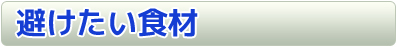 _CGbg,H